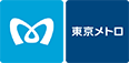 東京メトロ 株主優待乗車証