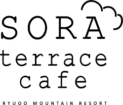 SORA terrace 竜王ロープウェイ