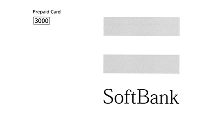 Softbank カード